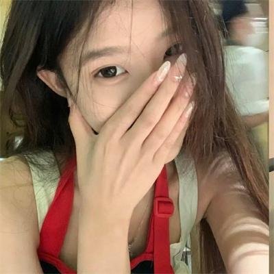 三次元女友